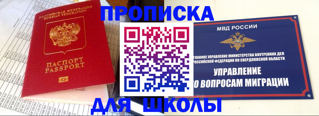 найти адрес прописки в Кстово
